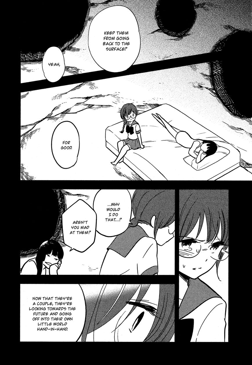 Sakura no Sono (FUMI Fumiko) Chapter 20 page 5 - Chapter 20 : I Can't Stay a Child