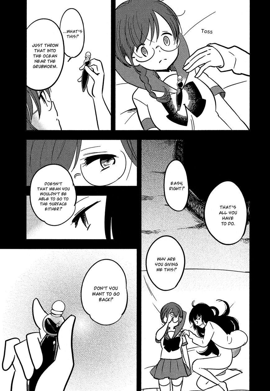 Sakura no Sono (FUMI Fumiko) Chapter 20 page 8 - Chapter 20 : I Can't Stay a Child