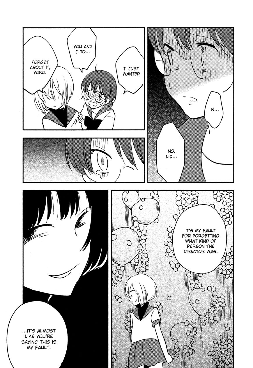 Sakura no Sono (FUMI Fumiko) Chapter 21 page 11 - Chapter 21 : Non-Stop Parthenon