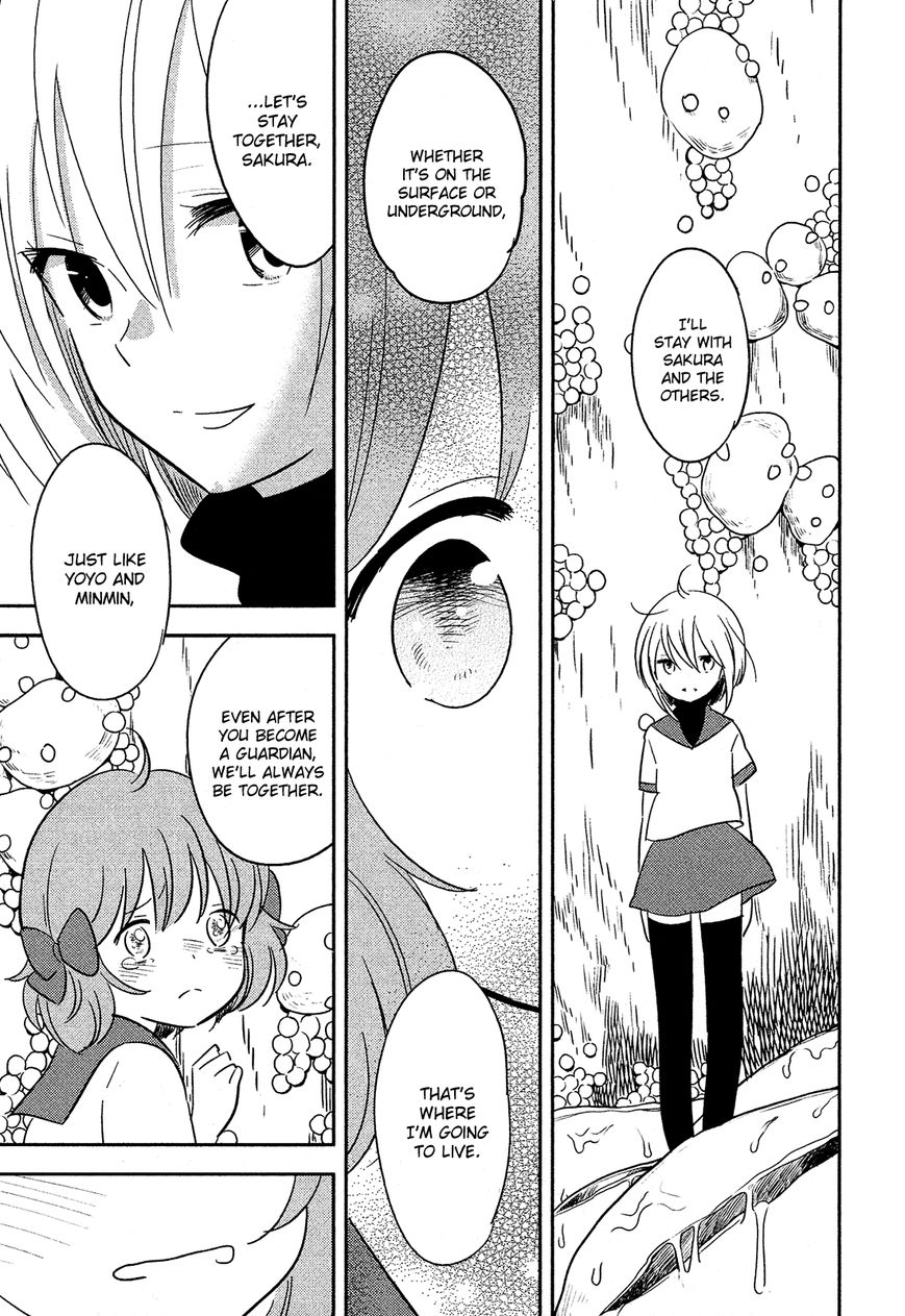Sakura no Sono (FUMI Fumiko) Chapter 21 page 13 - Chapter 21 : Non-Stop Parthenon