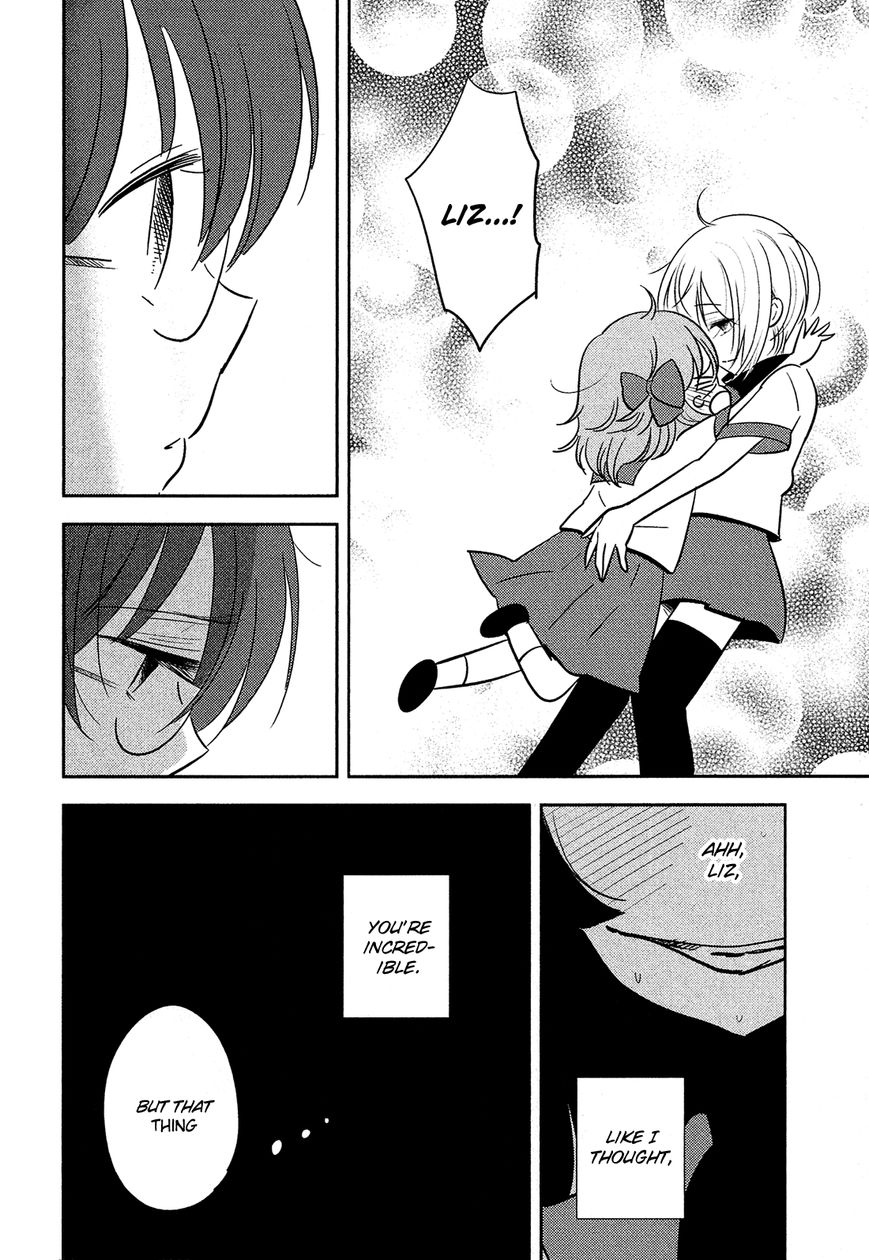 Sakura no Sono (FUMI Fumiko) Chapter 21 page 14 - Chapter 21 : Non-Stop Parthenon