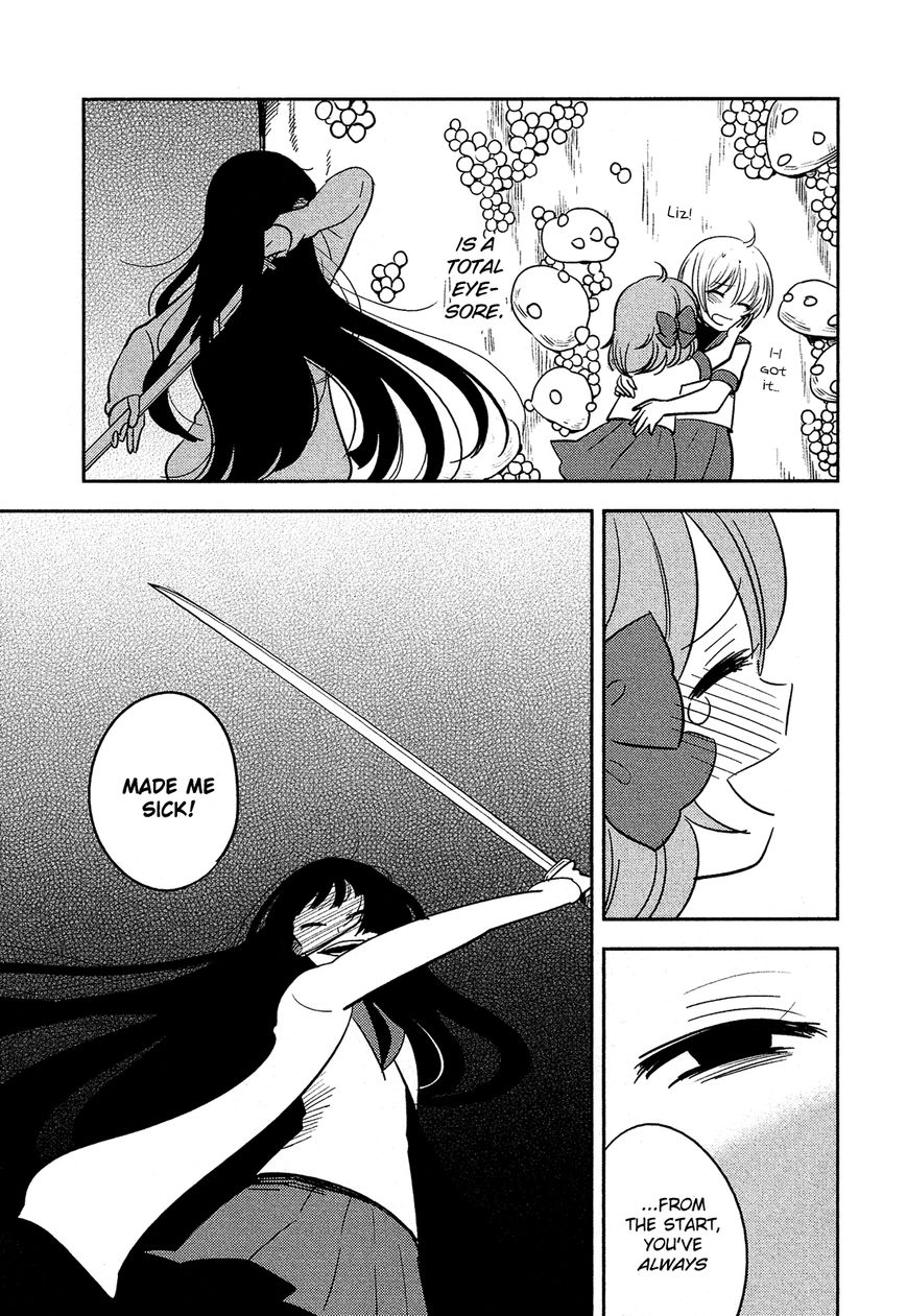Sakura no Sono (FUMI Fumiko) Chapter 21 page 15 - Chapter 21 : Non-Stop Parthenon