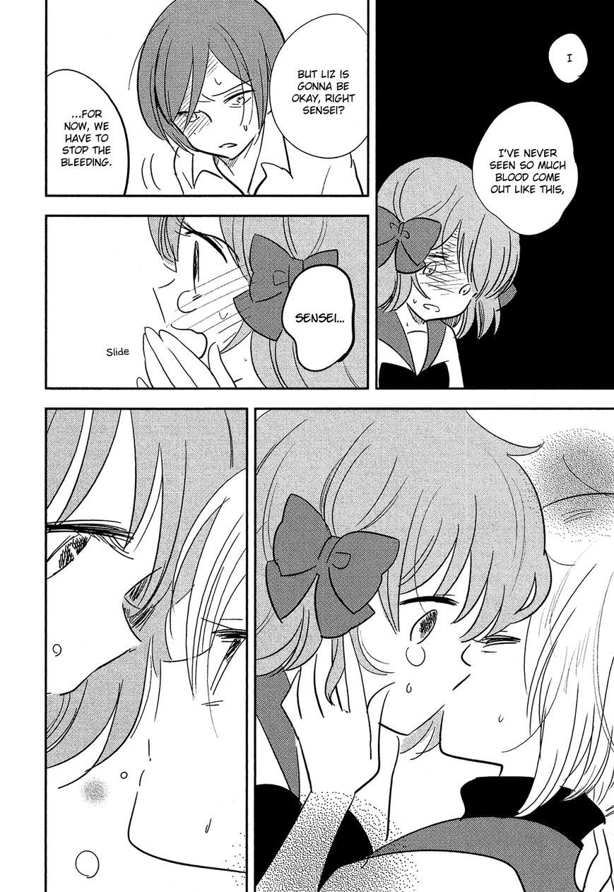 Sakura no Sono (FUMI Fumiko) Chapter 21 page 18 - Chapter 21 : Non-Stop Parthenon