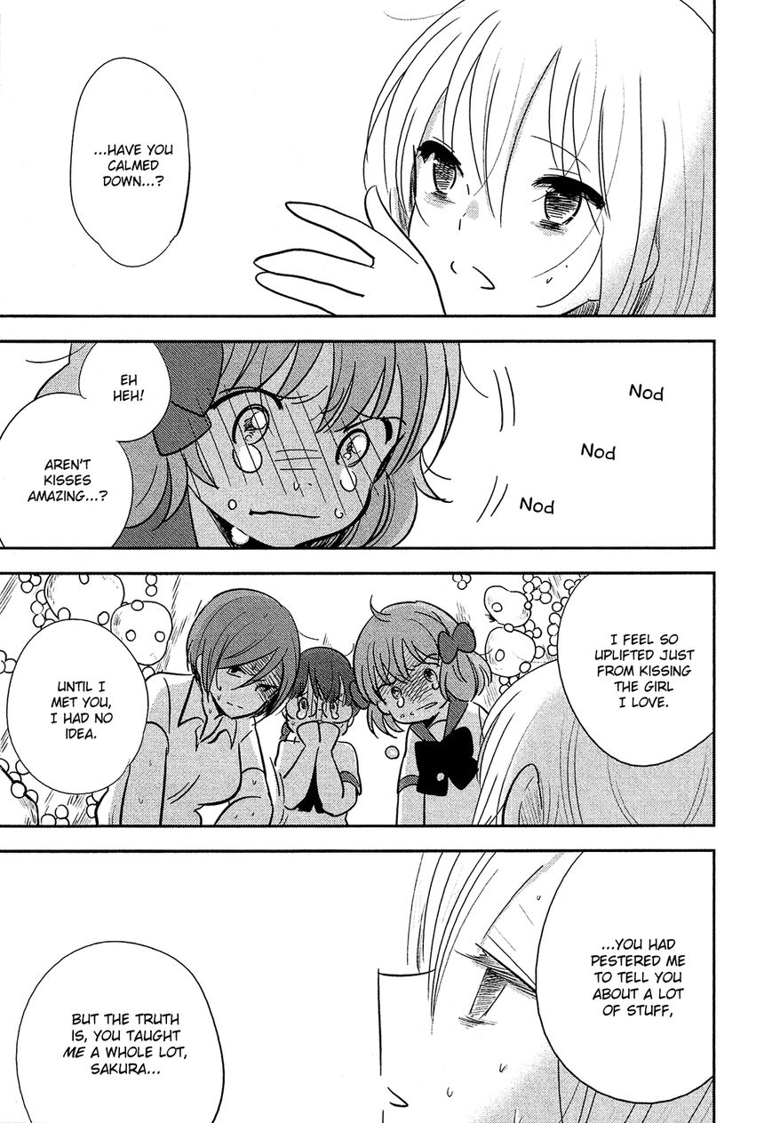 Sakura no Sono (FUMI Fumiko) Chapter 21 page 19 - Chapter 21 : Non-Stop Parthenon