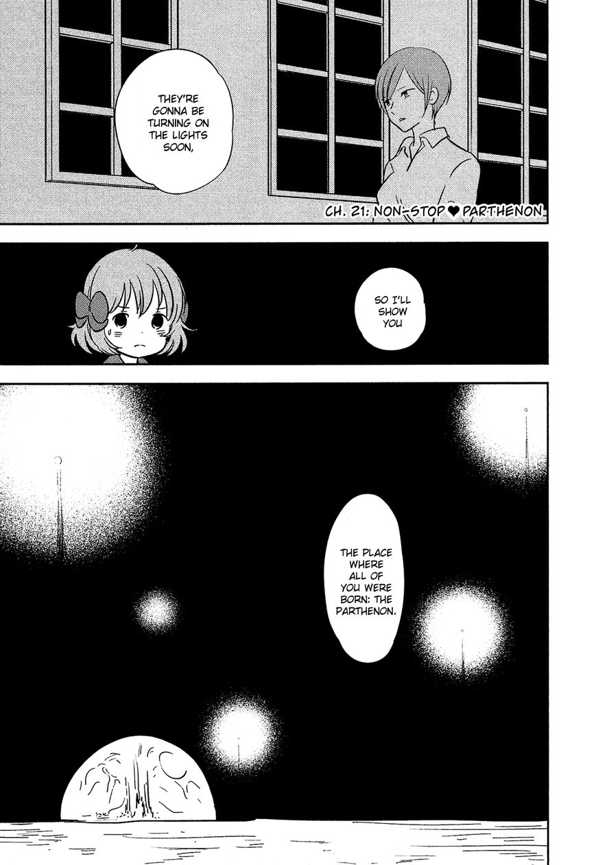 Sakura no Sono (FUMI Fumiko) Chapter 21 page 2 - Chapter 21 : Non-Stop Parthenon