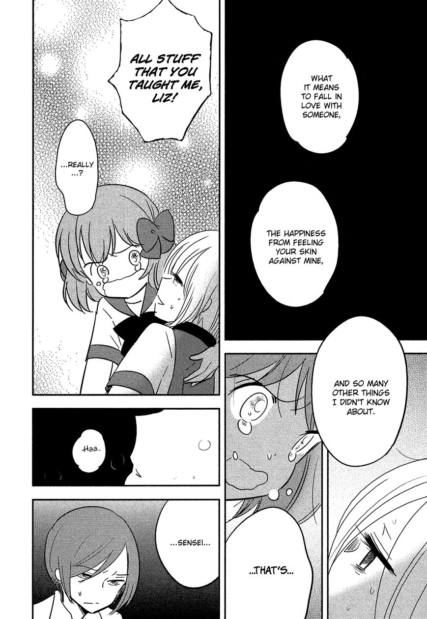 Sakura no Sono (FUMI Fumiko) Chapter 21 page 20 - Chapter 21 : Non-Stop Parthenon