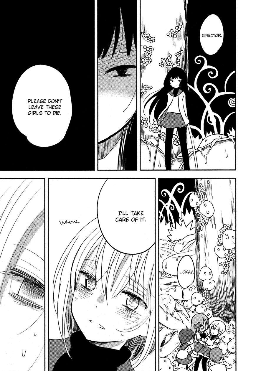Sakura no Sono (FUMI Fumiko) Chapter 21 page 21 - Chapter 21 : Non-Stop Parthenon