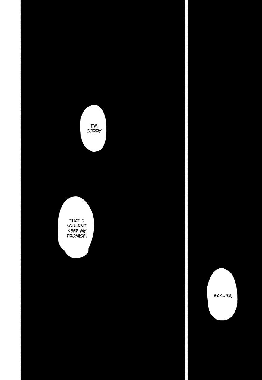 Sakura no Sono (FUMI Fumiko) Chapter 21 page 22 - Chapter 21 : Non-Stop Parthenon