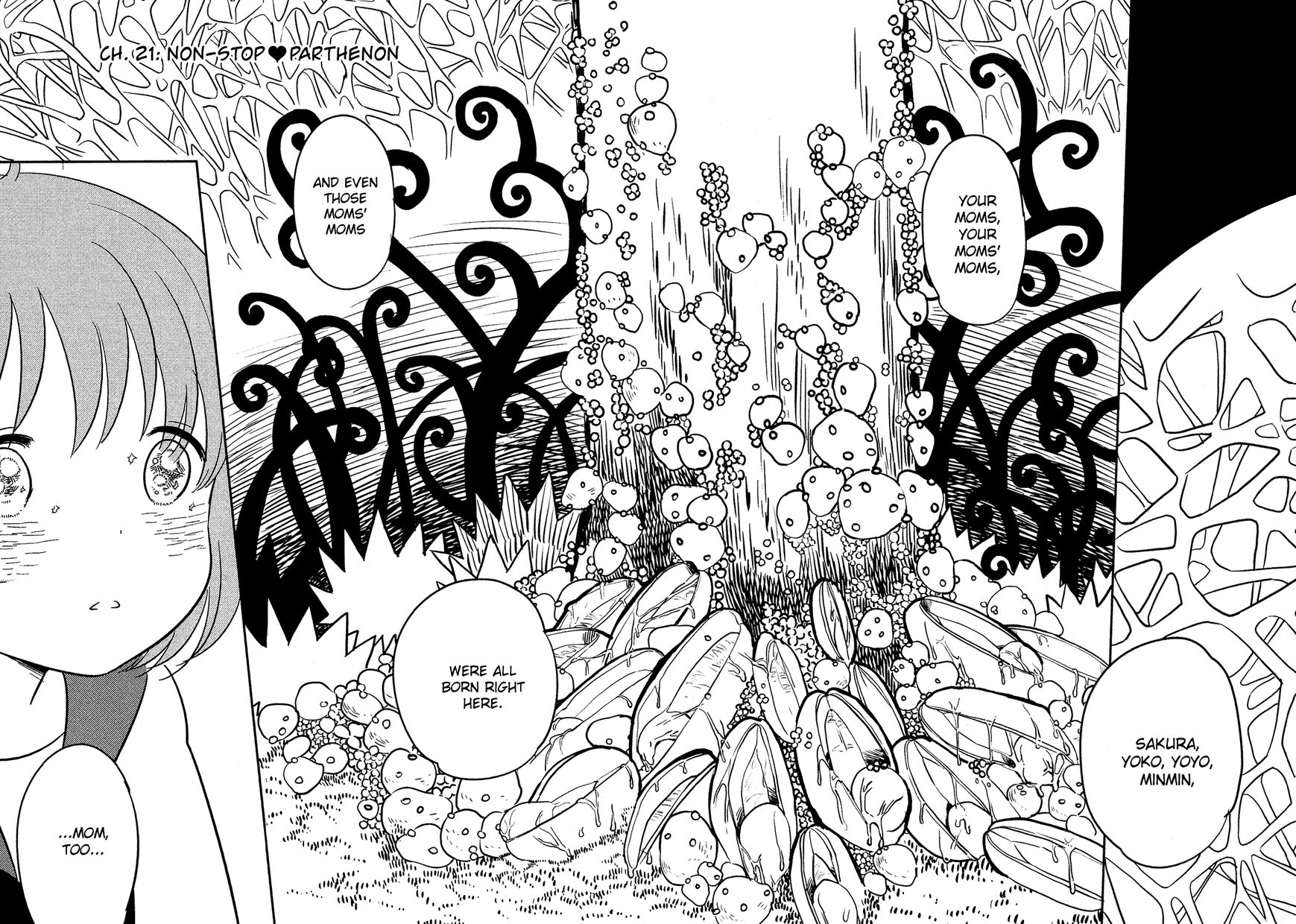 Sakura no Sono (FUMI Fumiko) Chapter 21 page 3 - Chapter 21 : Non-Stop Parthenon