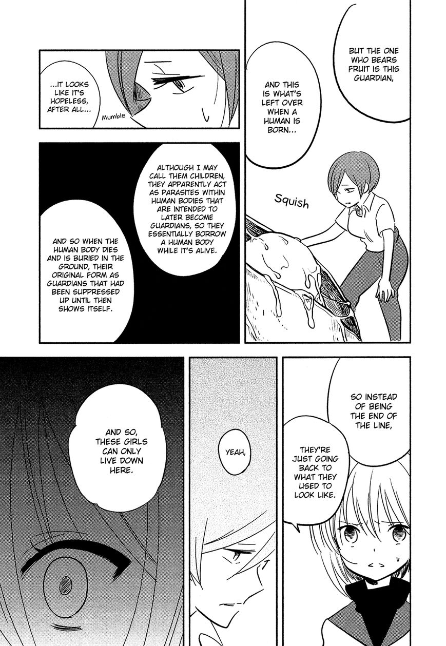 Sakura no Sono (FUMI Fumiko) Chapter 21 page 5 - Chapter 21 : Non-Stop Parthenon