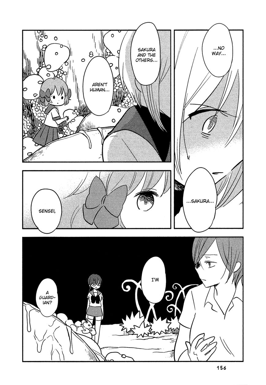 Sakura no Sono (FUMI Fumiko) Chapter 21 page 6 - Chapter 21 : Non-Stop Parthenon
