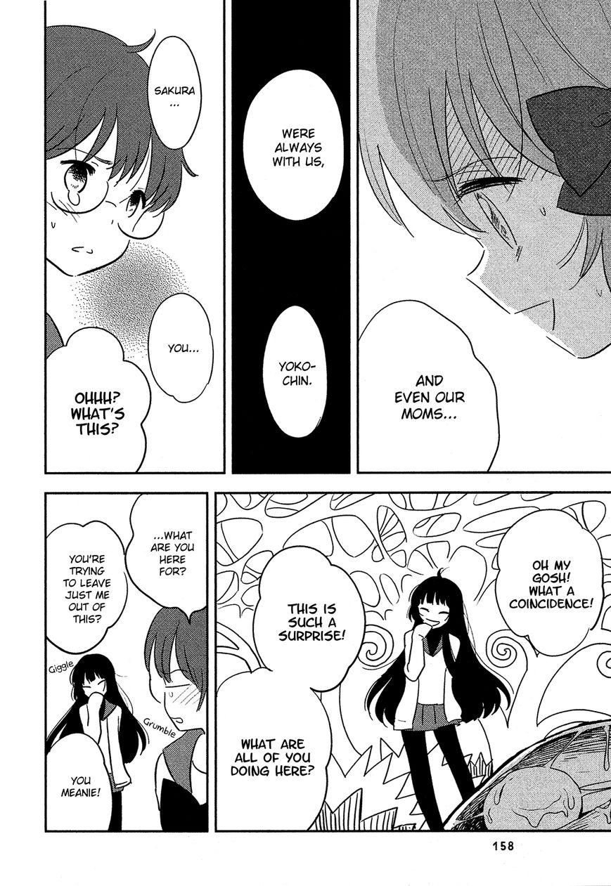 Sakura no Sono (FUMI Fumiko) Chapter 21 page 8 - Chapter 21 : Non-Stop Parthenon