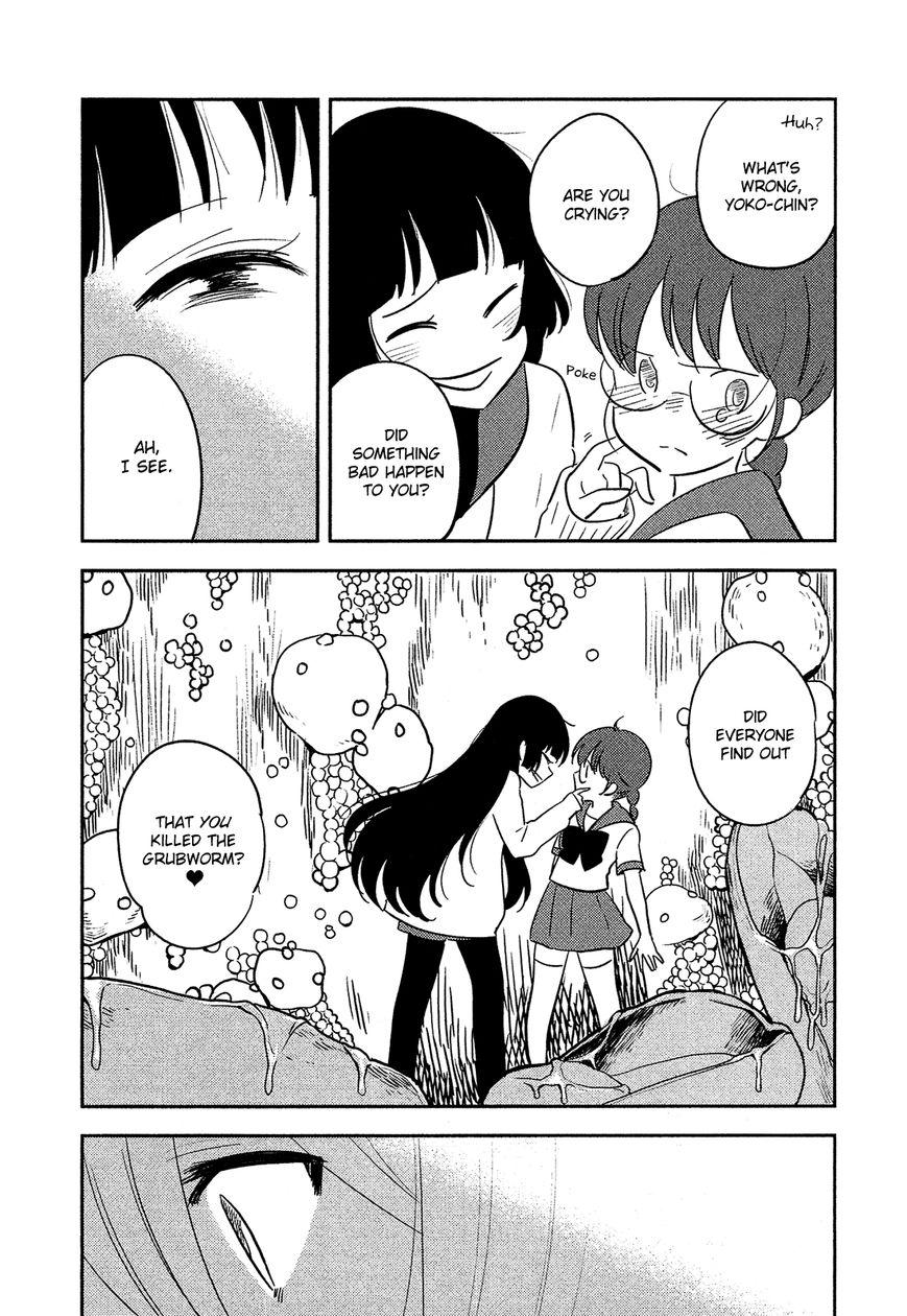 Sakura no Sono (FUMI Fumiko) Chapter 21 page 9 - Chapter 21 : Non-Stop Parthenon