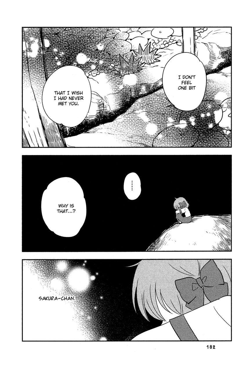Sakura no Sono (FUMI Fumiko) Chapter 22 page 11 - Chapter 22 : Until the Day We Meet Again [End]