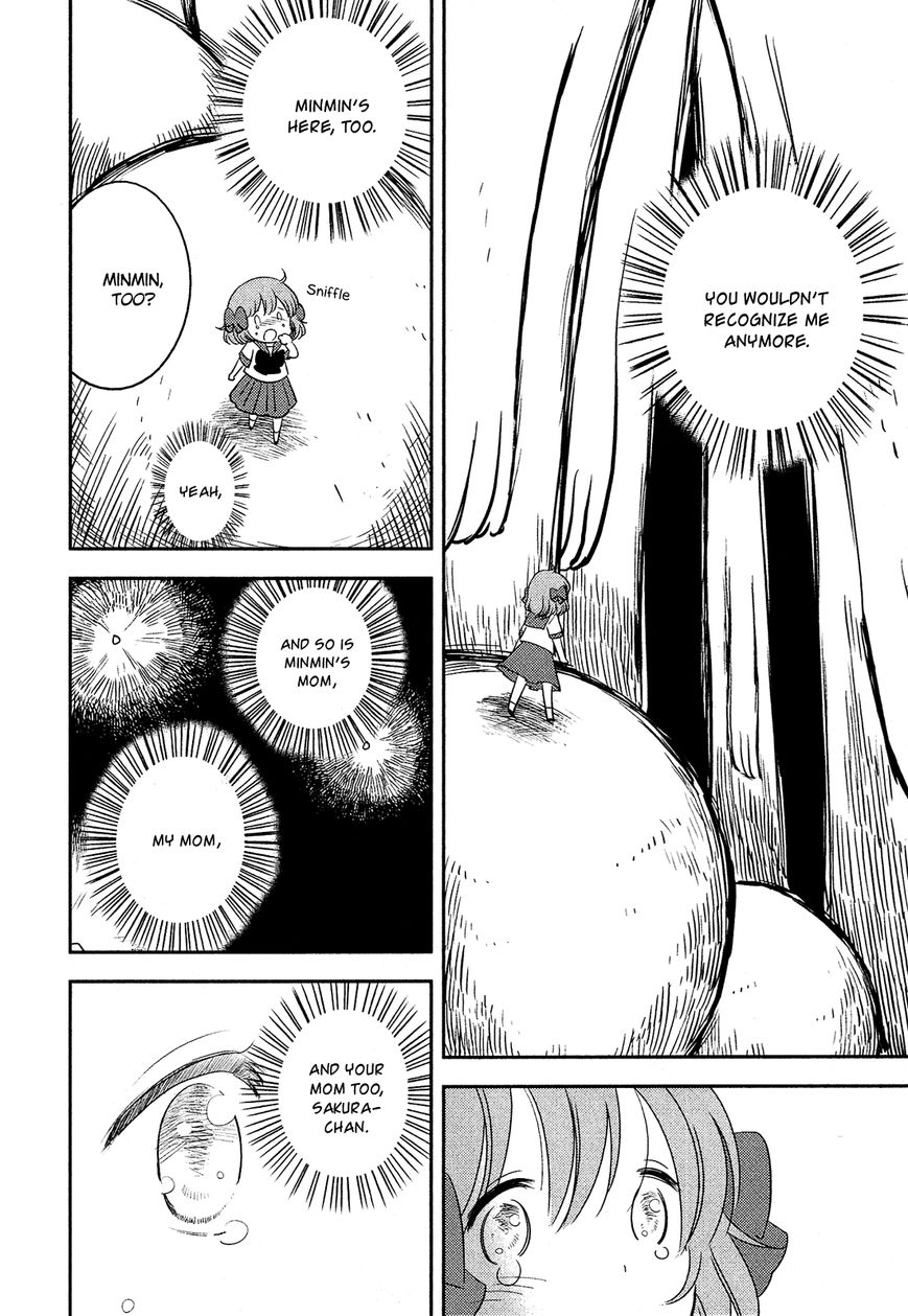 Sakura no Sono (FUMI Fumiko) Chapter 22 page 13 - Chapter 22 : Until the Day We Meet Again [End]
