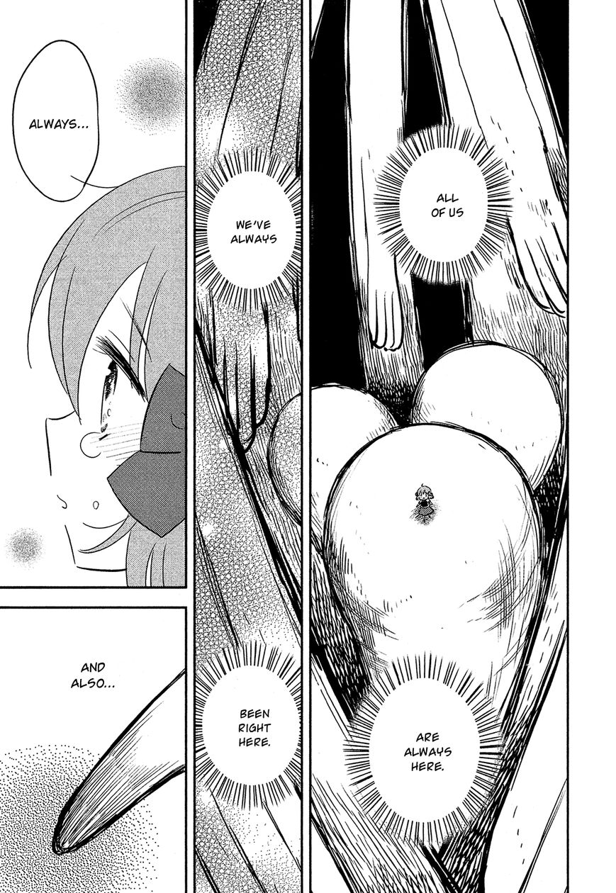 Sakura no Sono (FUMI Fumiko) Chapter 22 page 14 - Chapter 22 : Until the Day We Meet Again [End]