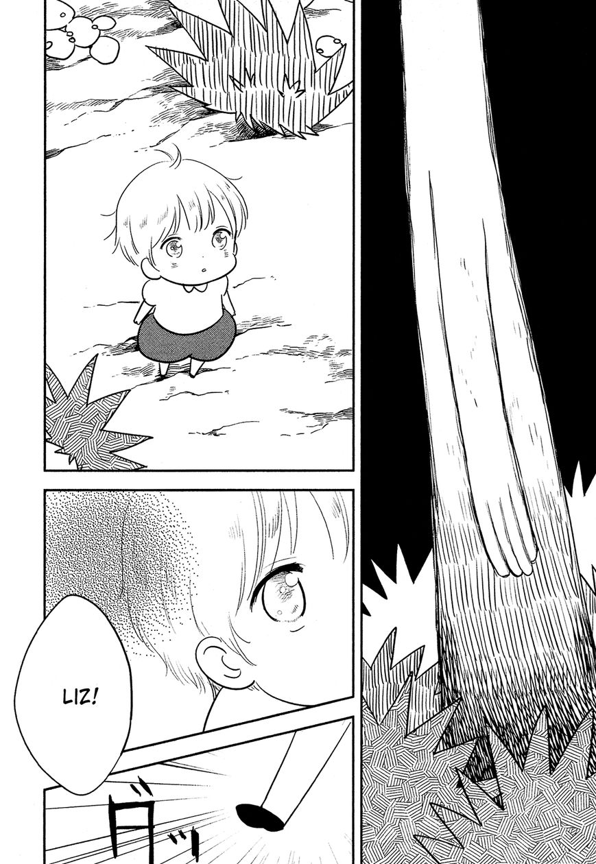 Sakura no Sono (FUMI Fumiko) Chapter 22 page 16 - Chapter 22 : Until the Day We Meet Again [End]