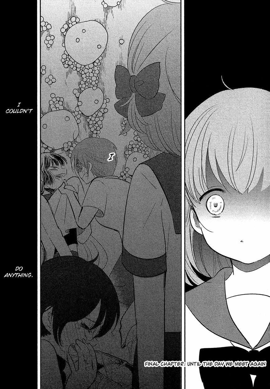 Sakura no Sono (FUMI Fumiko) Chapter 22 page 2 - Chapter 22 : Until the Day We Meet Again [End]