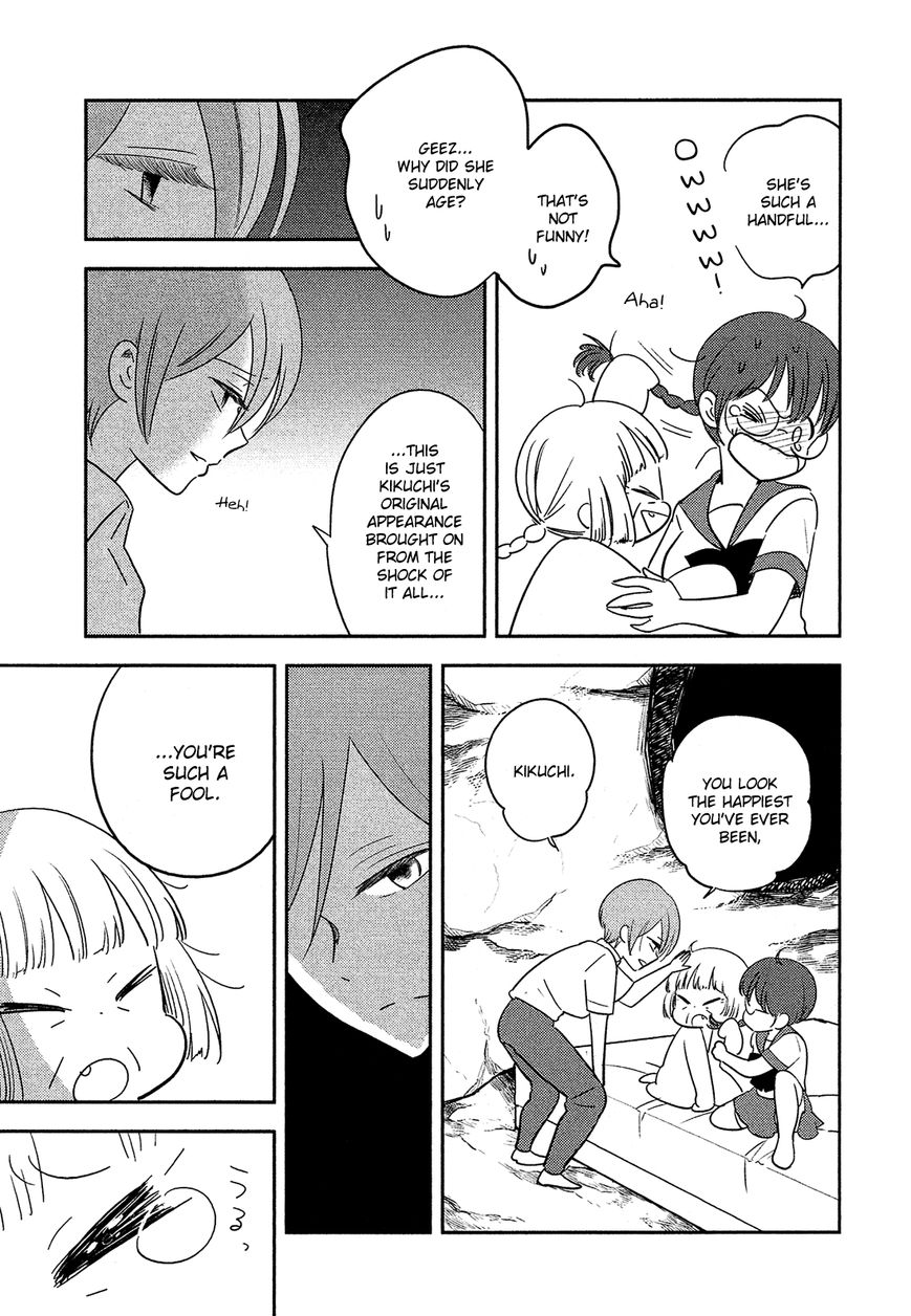 Sakura no Sono (FUMI Fumiko) Chapter 22 page 6 - Chapter 22 : Until the Day We Meet Again [End]