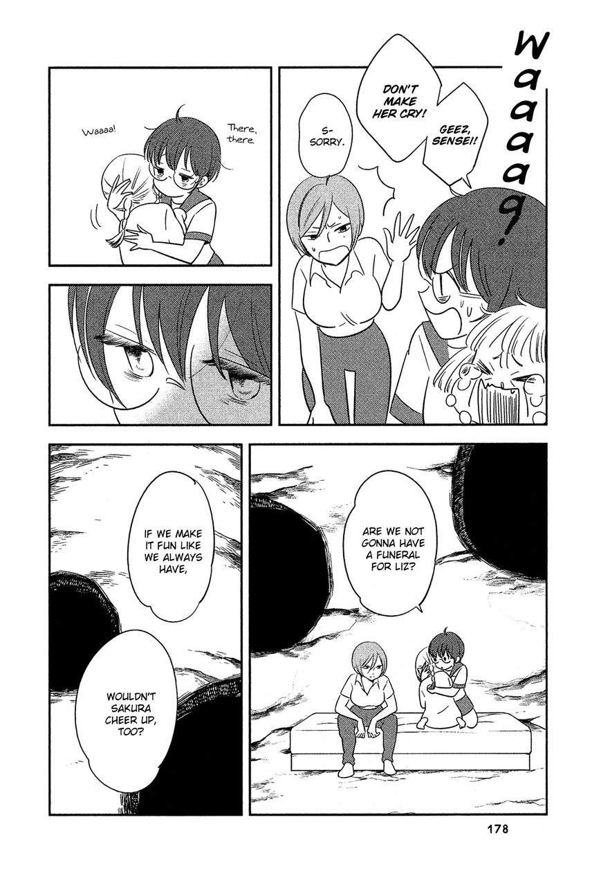 Sakura no Sono (FUMI Fumiko) Chapter 22 page 7 - Chapter 22 : Until the Day We Meet Again [End]