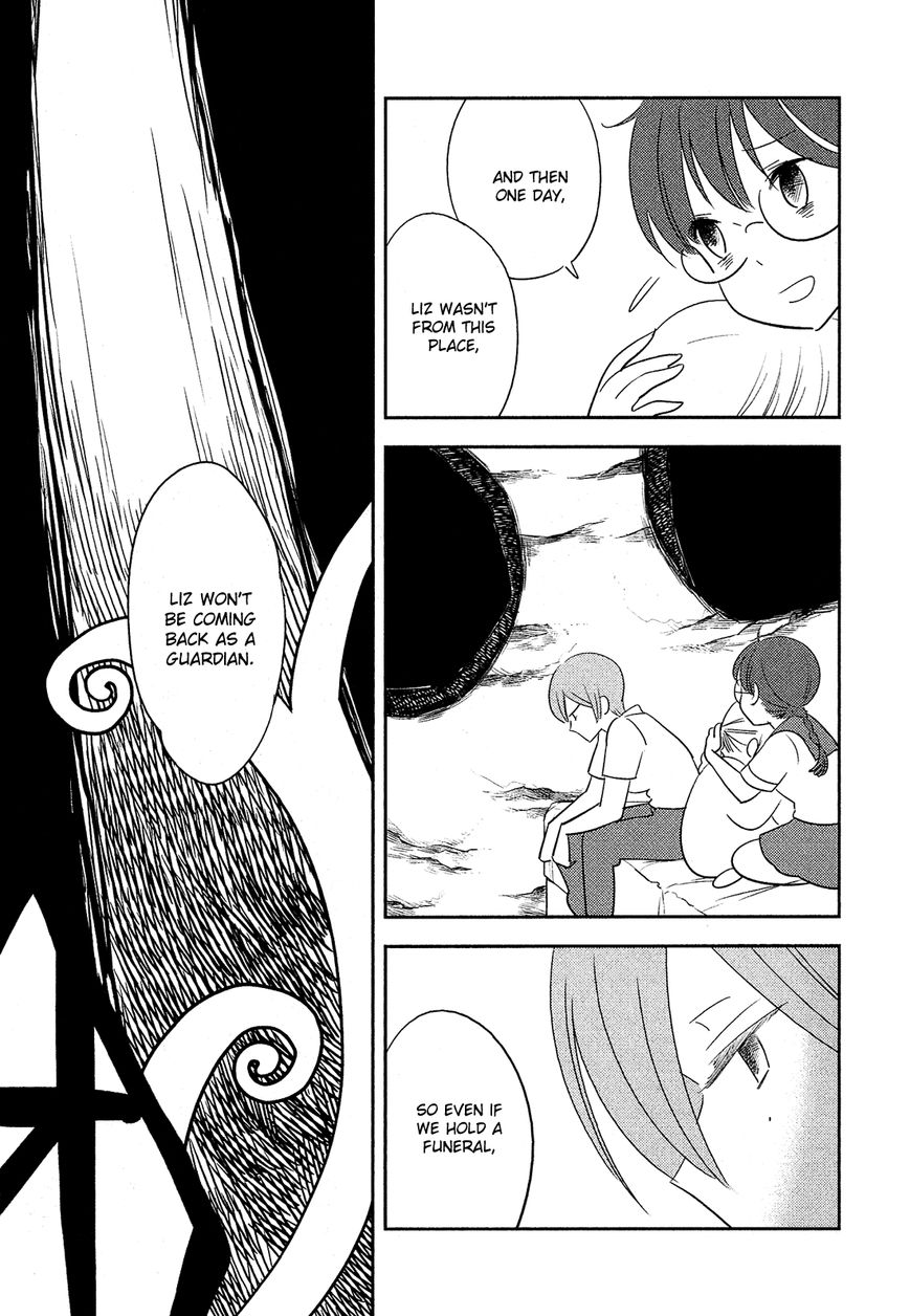 Sakura no Sono (FUMI Fumiko) Chapter 22 page 8 - Chapter 22 : Until the Day We Meet Again [End]