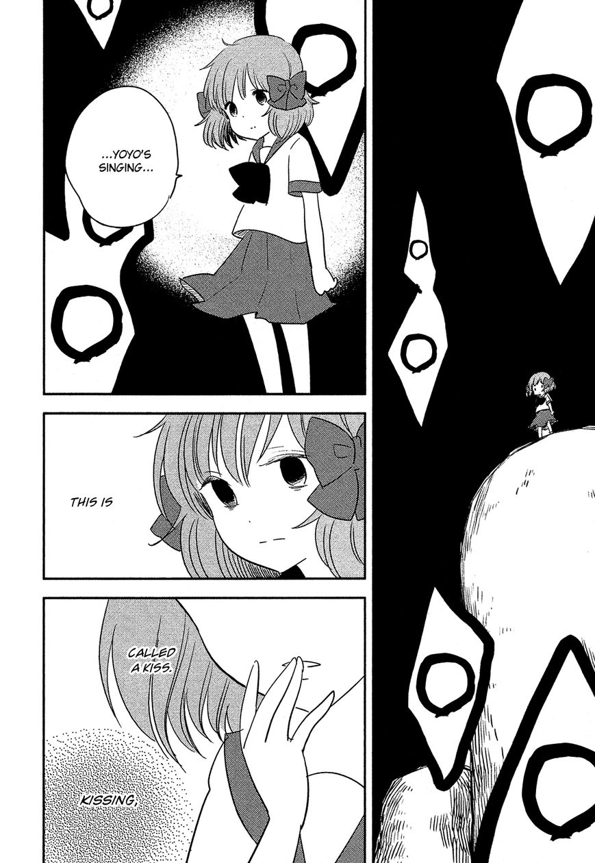 Sakura no Sono (FUMI Fumiko) Chapter 22 page 9 - Chapter 22 : Until the Day We Meet Again [End]