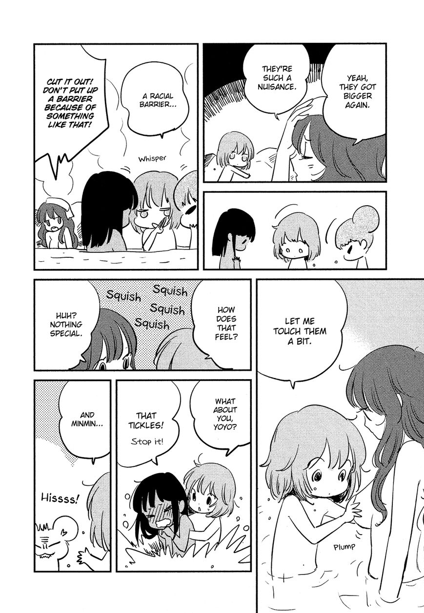 Sakura no Sono (FUMI Fumiko) Chapter 3 page 10 - Chapter 3 : First Kisses Taste Like Sulfur