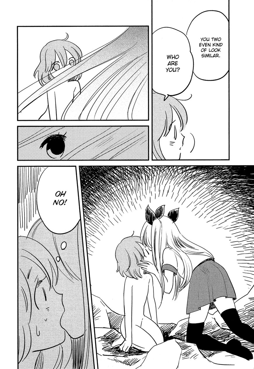 Sakura no Sono (FUMI Fumiko) Chapter 3 page 14 - Chapter 3 : First Kisses Taste Like Sulfur