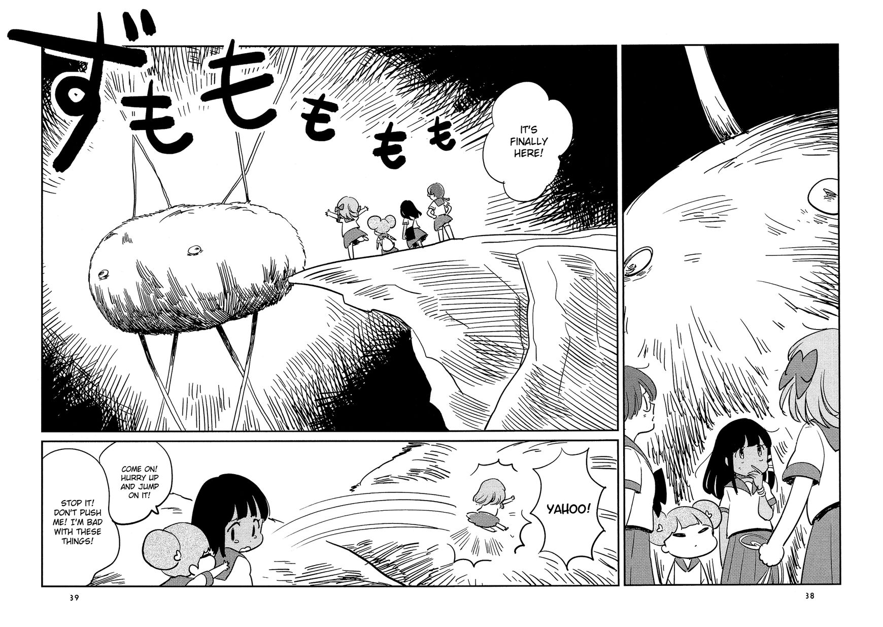 Sakura no Sono (FUMI Fumiko) Chapter 3 page 5 - Chapter 3 : First Kisses Taste Like Sulfur