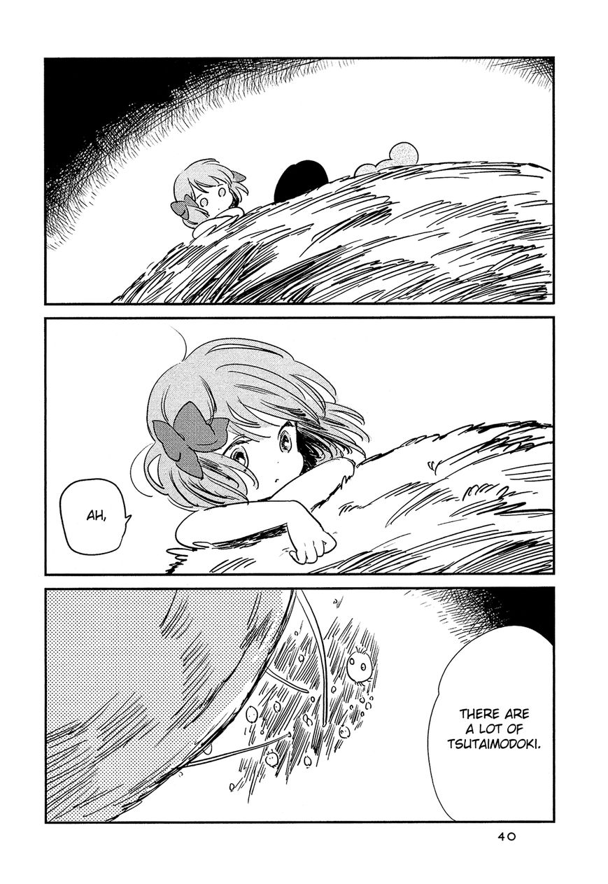Sakura no Sono (FUMI Fumiko) Chapter 3 page 6 - Chapter 3 : First Kisses Taste Like Sulfur