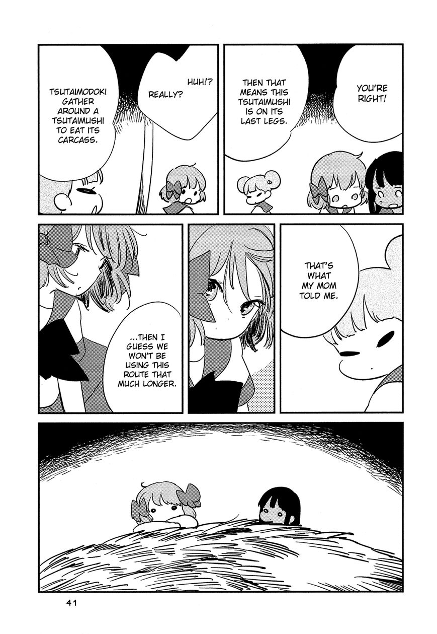 Sakura no Sono (FUMI Fumiko) Chapter 3 page 7 - Chapter 3 : First Kisses Taste Like Sulfur