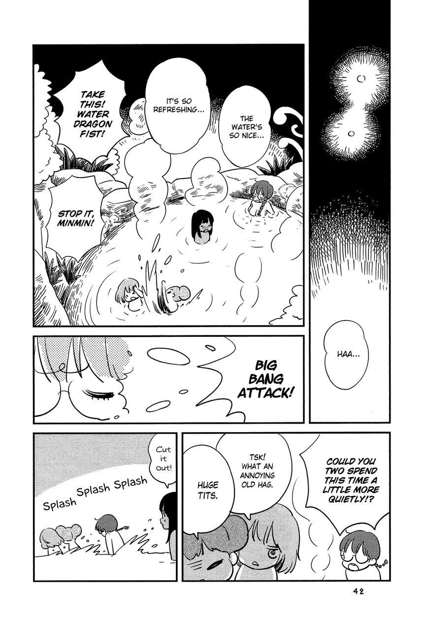 Sakura no Sono (FUMI Fumiko) Chapter 3 page 8 - Chapter 3 : First Kisses Taste Like Sulfur