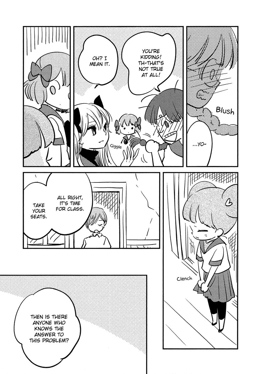 Sakura no Sono (FUMI Fumiko) Chapter 4 page 10 - Chapter 4 : The Transfer Student Arrives!