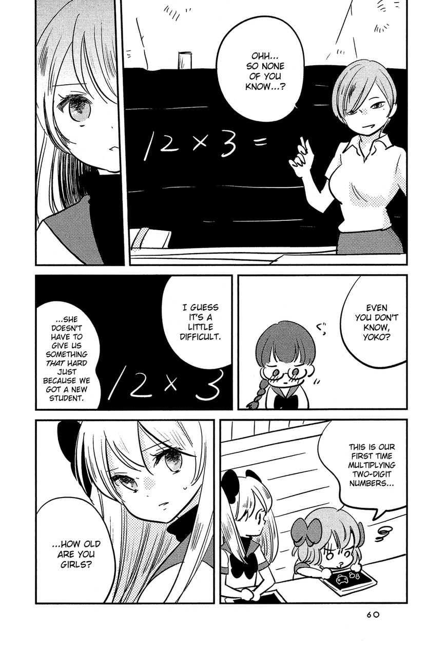 Sakura no Sono (FUMI Fumiko) Chapter 4 page 11 - Chapter 4 : The Transfer Student Arrives!