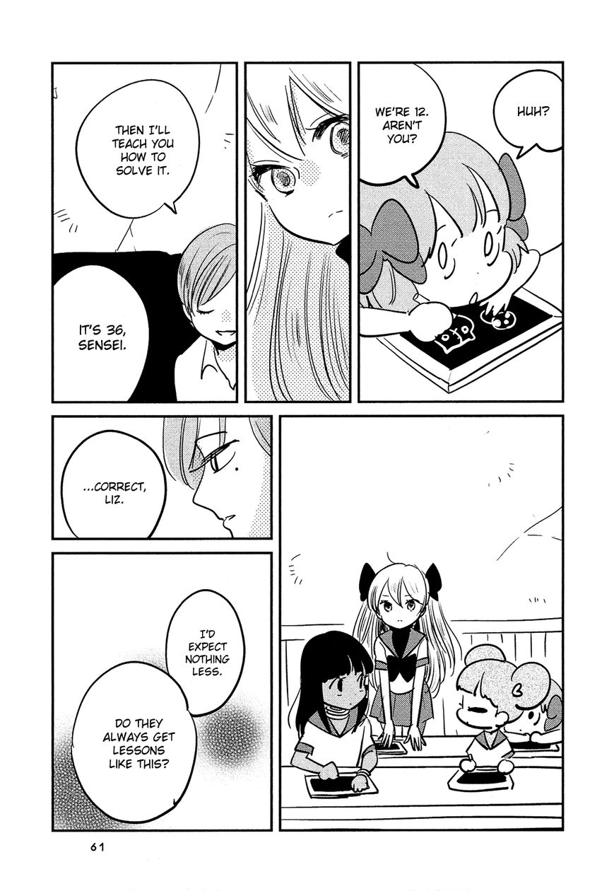 Sakura no Sono (FUMI Fumiko) Chapter 4 page 12 - Chapter 4 : The Transfer Student Arrives!