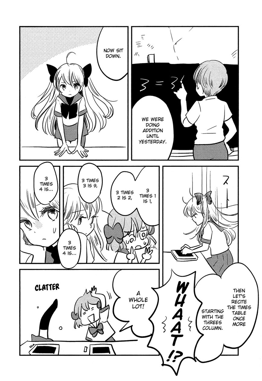 Sakura no Sono (FUMI Fumiko) Chapter 4 page 13 - Chapter 4 : The Transfer Student Arrives!