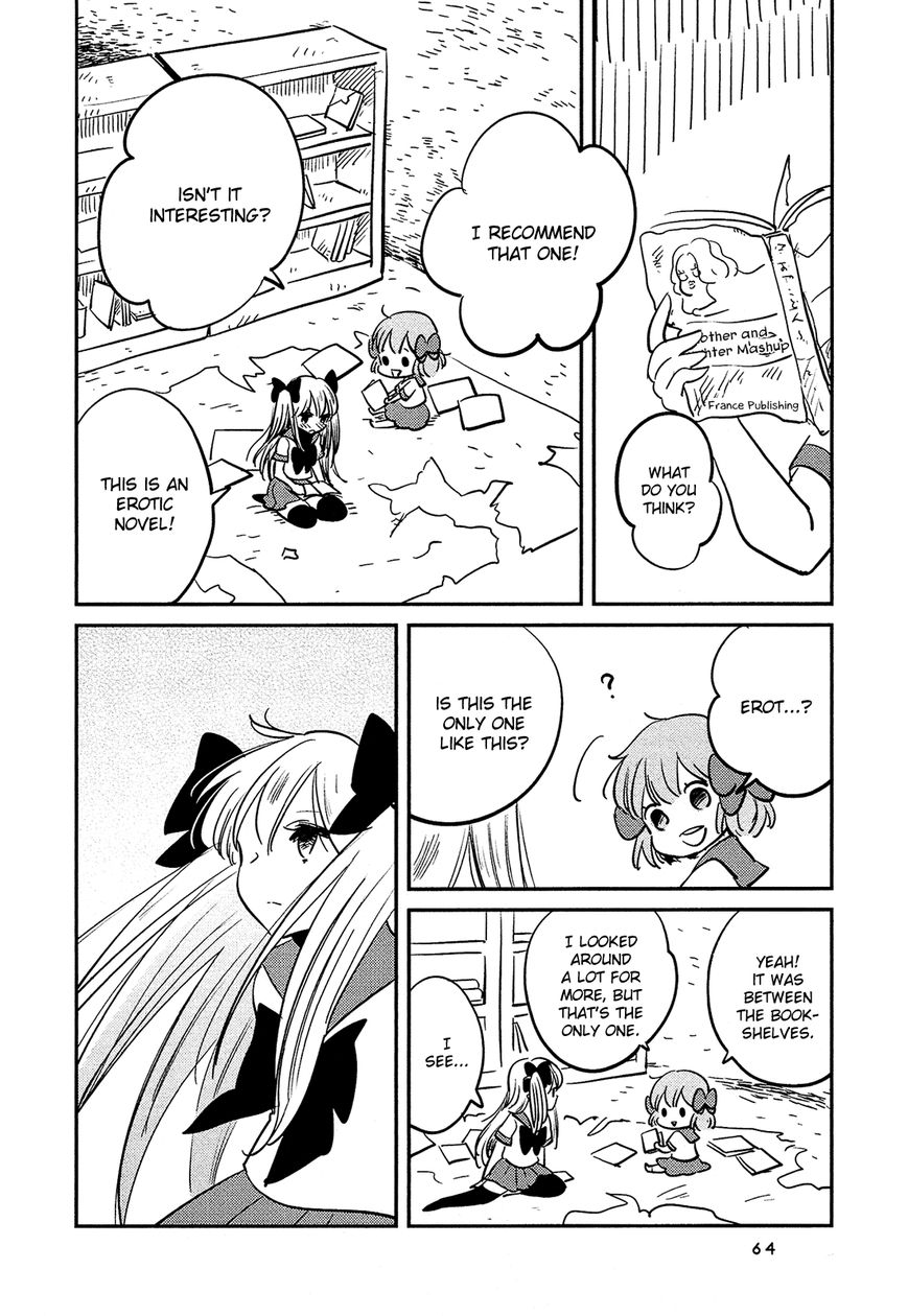 Sakura no Sono (FUMI Fumiko) Chapter 4 page 15 - Chapter 4 : The Transfer Student Arrives!