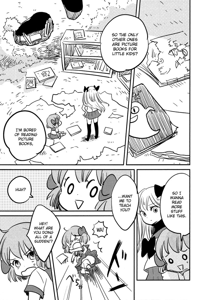 Sakura no Sono (FUMI Fumiko) Chapter 4 page 16 - Chapter 4 : The Transfer Student Arrives!