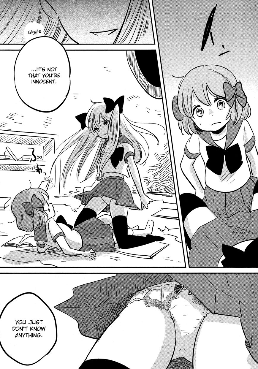 Sakura no Sono (FUMI Fumiko) Chapter 4 page 17 - Chapter 4 : The Transfer Student Arrives!