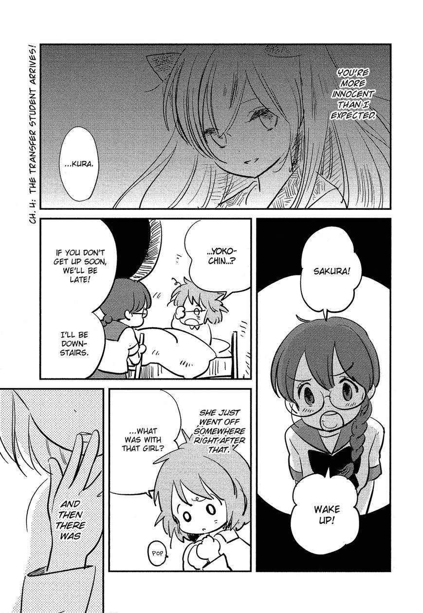 Sakura no Sono (FUMI Fumiko) Chapter 4 page 2 - Chapter 4 : The Transfer Student Arrives!