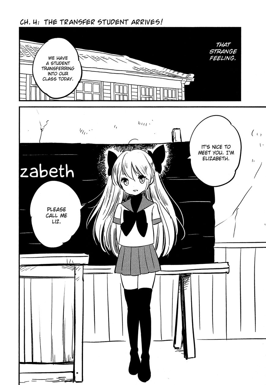 Sakura no Sono (FUMI Fumiko) Chapter 4 page 3 - Chapter 4 : The Transfer Student Arrives!
