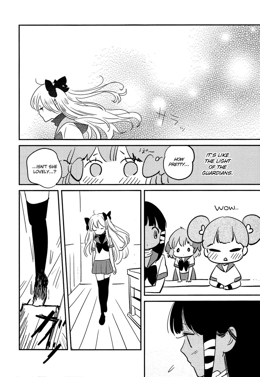 Sakura no Sono (FUMI Fumiko) Chapter 4 page 5 - Chapter 4 : The Transfer Student Arrives!
