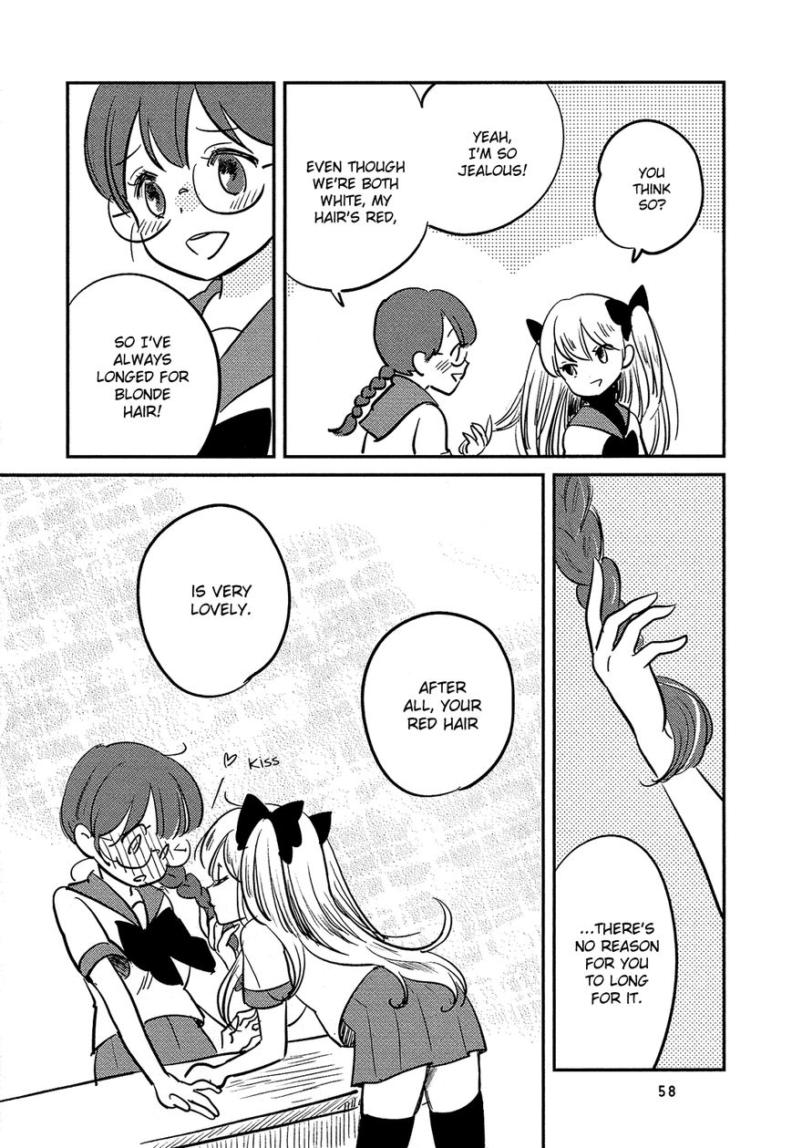 Sakura no Sono (FUMI Fumiko) Chapter 4 page 9 - Chapter 4 : The Transfer Student Arrives!