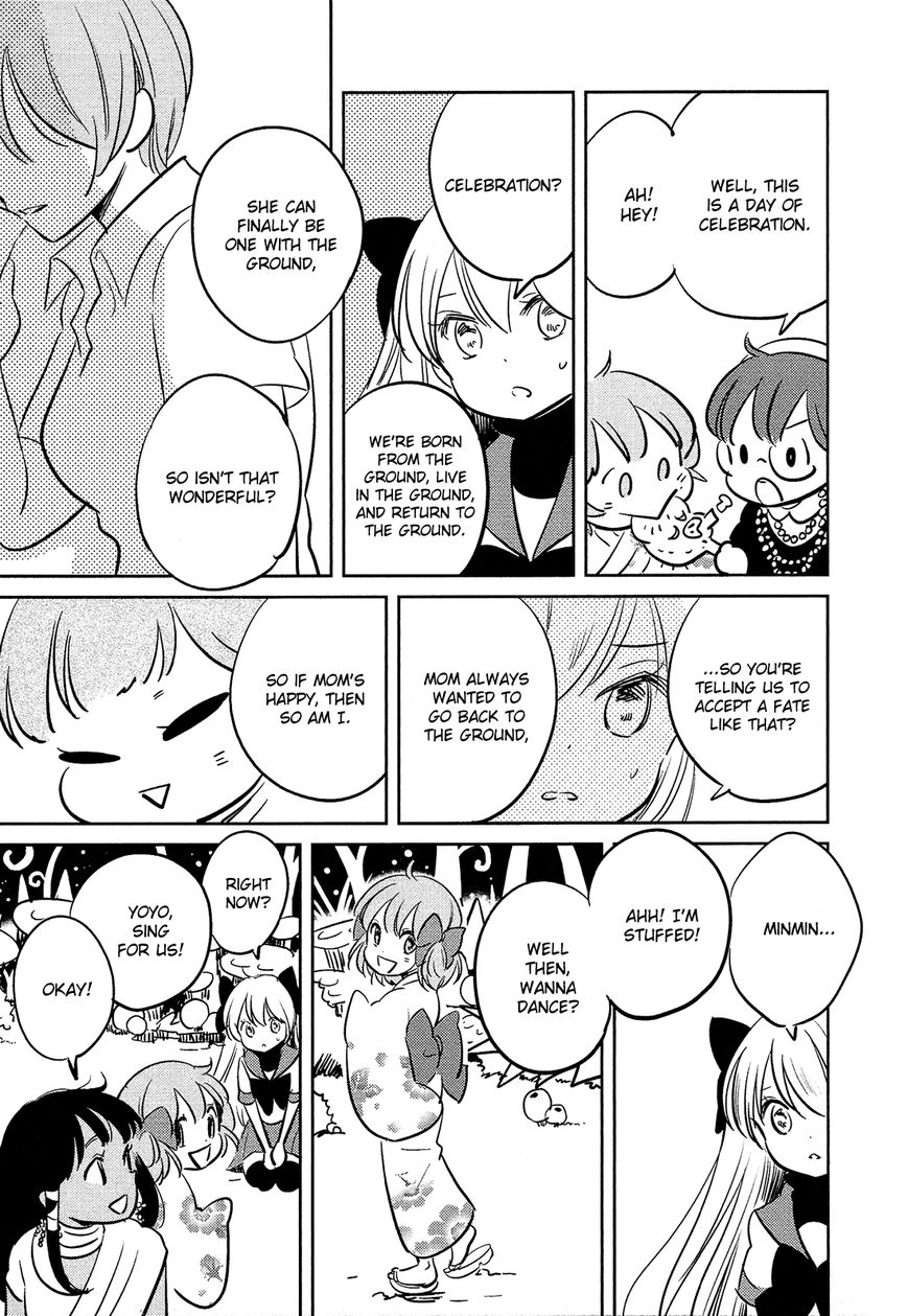 Sakura no Sono (FUMI Fumiko) Chapter 5 page 10 - Chapter 5 : Funeral Party