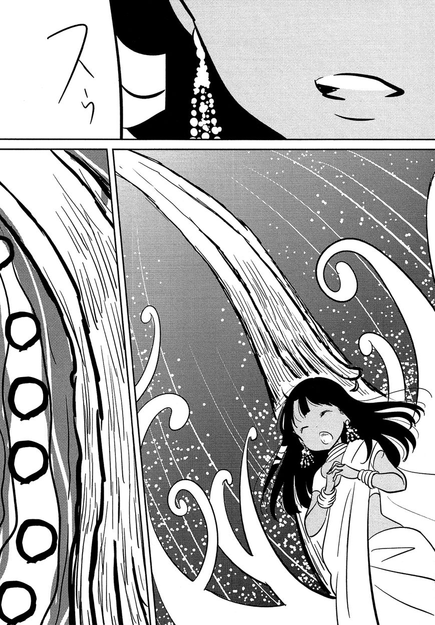 Sakura no Sono (FUMI Fumiko) Chapter 5 page 11 - Chapter 5 : Funeral Party