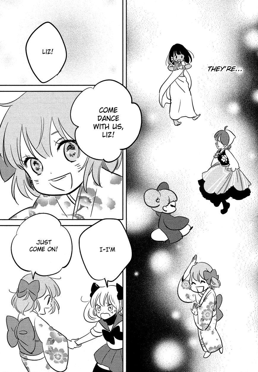 Sakura no Sono (FUMI Fumiko) Chapter 5 page 14 - Chapter 5 : Funeral Party