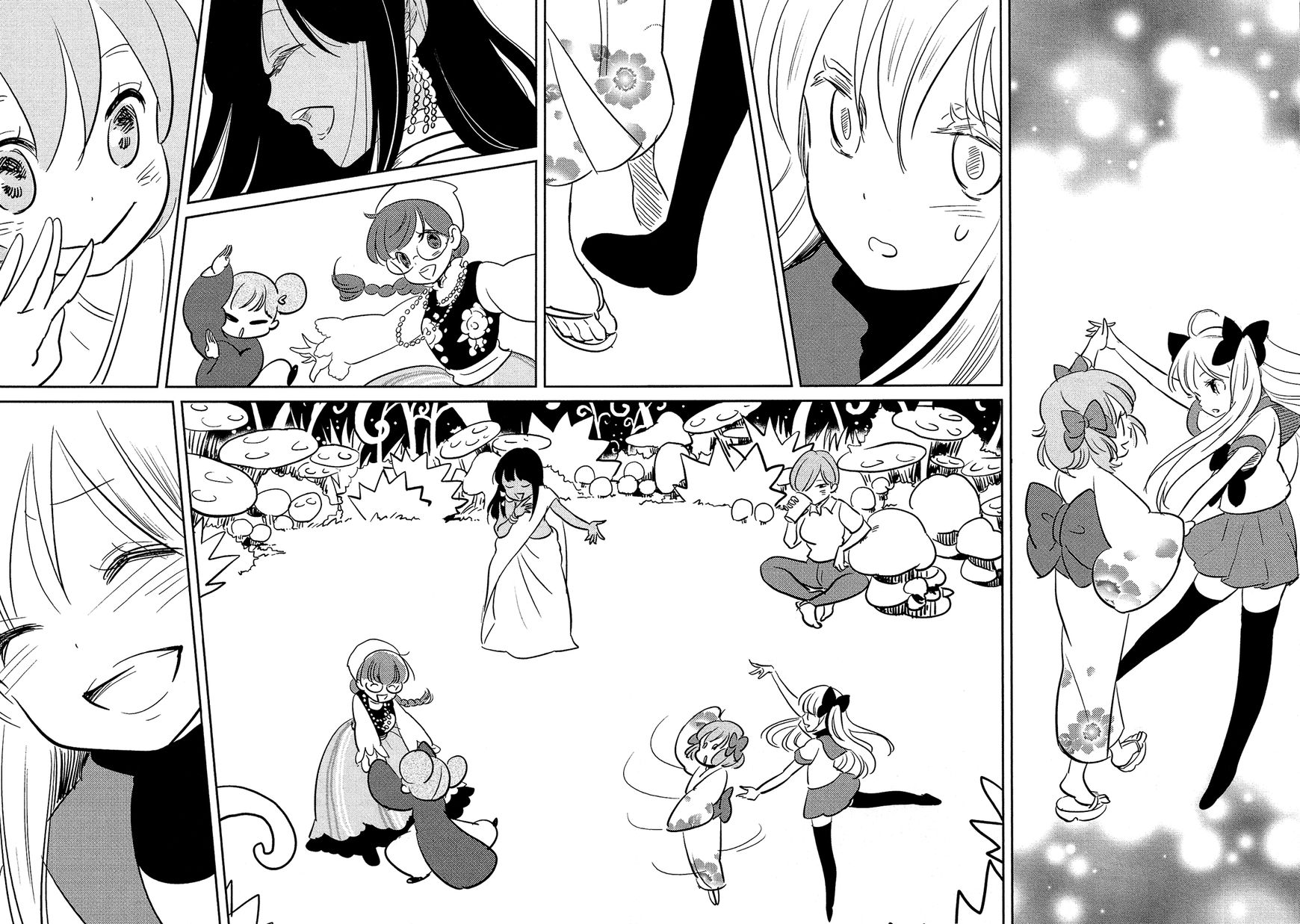 Sakura no Sono (FUMI Fumiko) Chapter 5 page 15 - Chapter 5 : Funeral Party