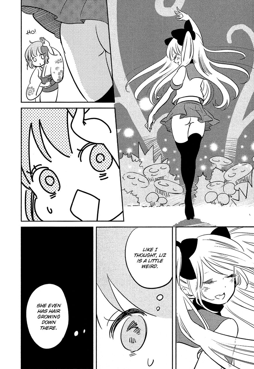 Sakura no Sono (FUMI Fumiko) Chapter 5 page 16 - Chapter 5 : Funeral Party
