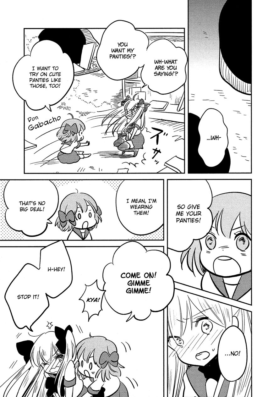 Sakura no Sono (FUMI Fumiko) Chapter 5 page 4 - Chapter 5 : Funeral Party