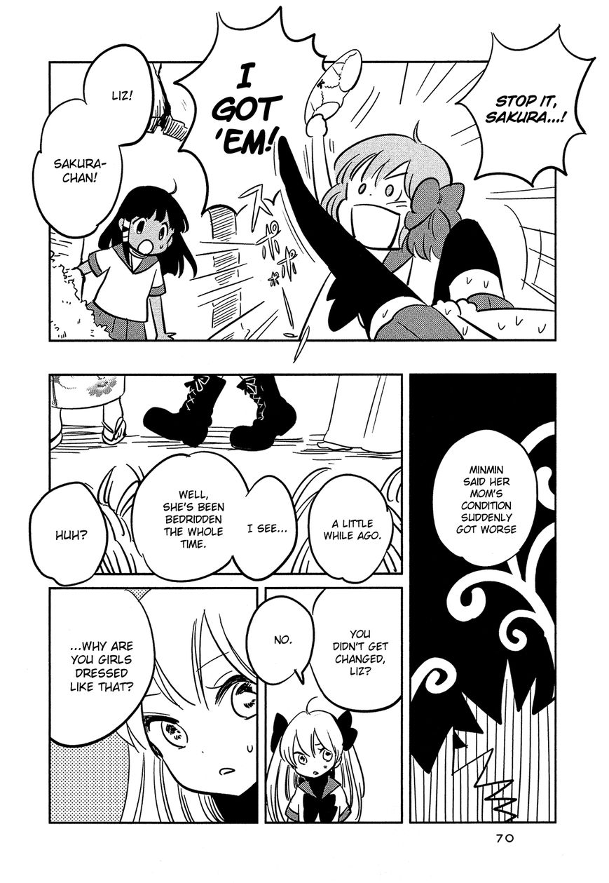 Sakura no Sono (FUMI Fumiko) Chapter 5 page 5 - Chapter 5 : Funeral Party